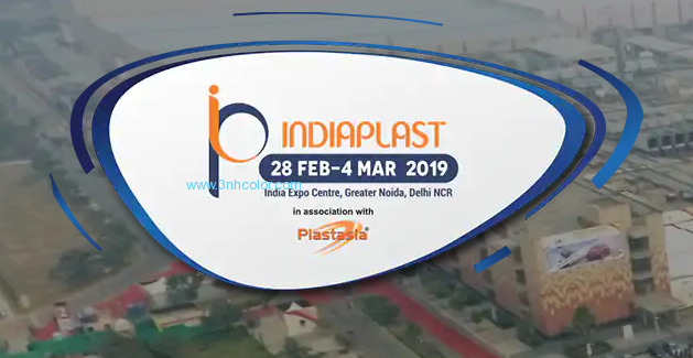 Exposição 2019 de Indiaplast do primeira ao 4 de março na cabine H5C12a